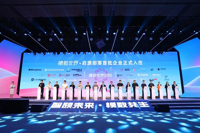 微信图片_20250506155107.jpg