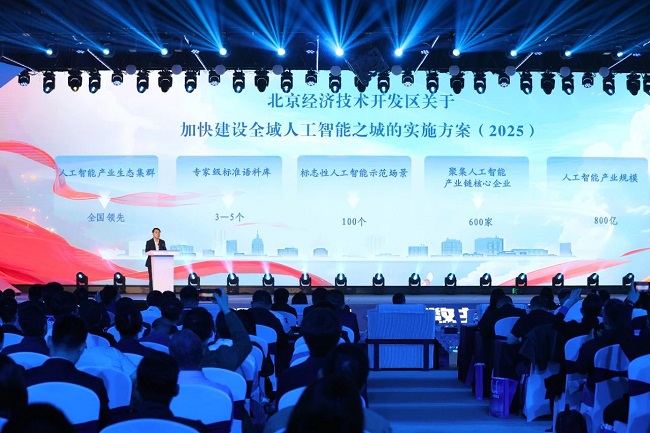微信图片_20250506155044.jpg